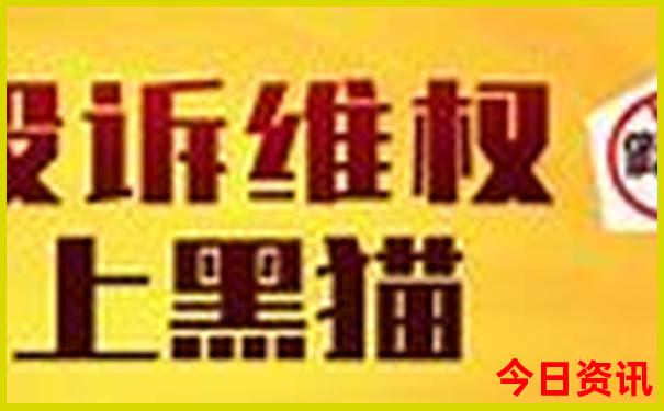 太行大峡谷自驾游最佳路线图