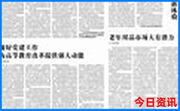 河北省草原旅游景点大全